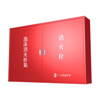 China Discharge Time of 10min PSG30 Foam Fire Hydrant Cabinet The Ideal Fire Suppression System for sale