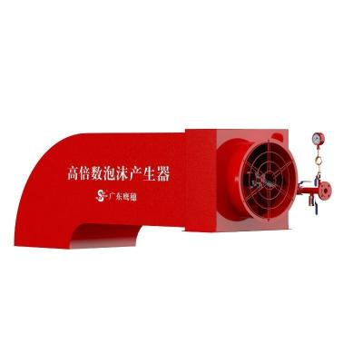 China PF6 High Expansion Foam Generator for Liquefied Gas Station Rated Working Pressure 0.5MPa for sale