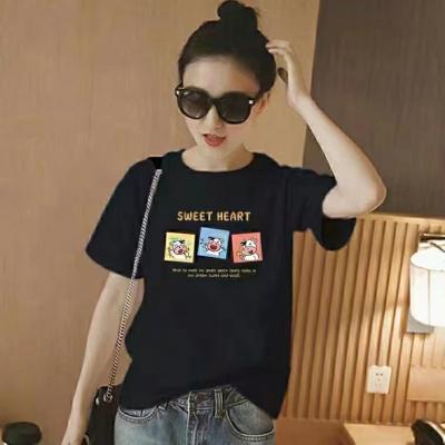 China ALL New Clothing Wholesale Undifferentiated Children's Mens Womens Multi Style Fabric for sale