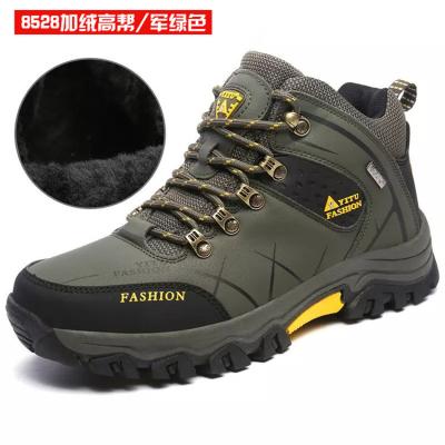 China CUSHIONING Customized New Logo For Mens Upper Outdoor Low Rise Shoes for sale