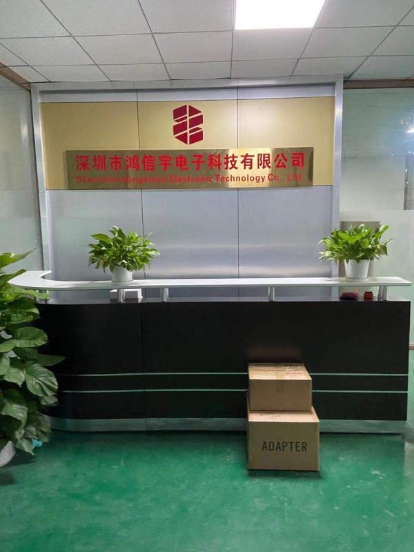 Verified China supplier - Shenzhen Hongxinyu Electronic Technology Co., Ltd.