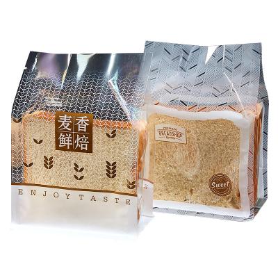 China Recycled Materials Custom Printed Plastic Bags Food Bread Cookie Kraft Paper Greaseproof Bakery Bag With Window for sale