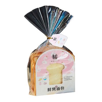 China Custom Recycled Materials Food Plastic Pouch Bread Packaging Bags Bread Eco Friendly Biodegradable Transparent Package Seal Clear Printed Logo for sale