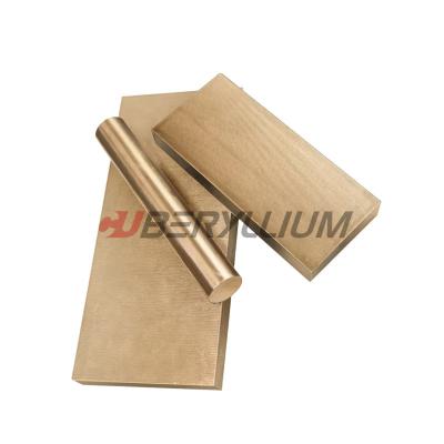 China Alloy No. 3 Beryllium Copper Rods 1/2 Hard DIN.2.0850 European Standard for sale