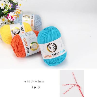 China Anti-pilling ZHAONUO hand knitting high bulk fancy acrylic yarn crocheting 3ply cotton 100% worsted solution dye milk for sale