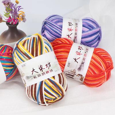 China ZHAONUO viable 100 50g dyed hand knitting 5ply 5 ply wool crochet yarn baby milk super soft cotton yarn for sale