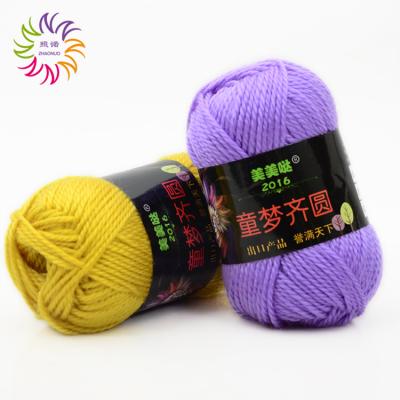 China China factory anti-pilling price custom light hand knitting crochet 50g 3ply 100% mercerized acrylic yarn for sale