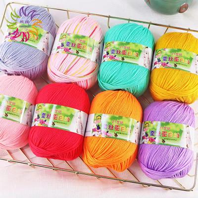 China ZHAONUO Crochet 6ply Baby Yarn Wholesale Viable Baby Soft Yarn For Baby Milk Crochet Yarn Knitting for sale