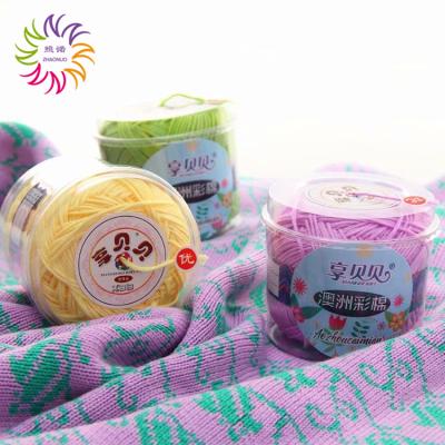 China ZHAONUO Sustainable Hot Sale 10 Ply Hand Knitting Soft Combed Baby Crochet 100% Organic Cotton Yarn With Plastic Box for sale