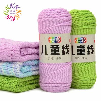 China High quality 50g 10ply fancy baby weaving pure cotton yarn of baby supima viable from ZHAONUO Pakistan for sale