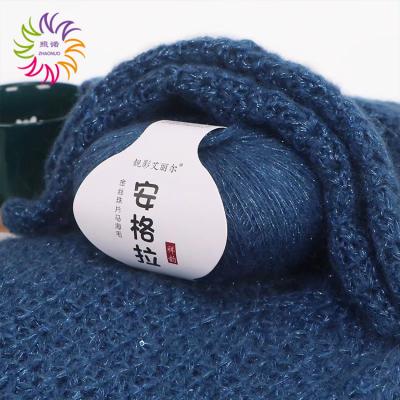 China ZHAONUO viable fancy blenden real 3ply Angola sequin mohair cheap knitting nylon blended yarn for sale