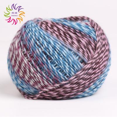 China ZHAONUO china 50g color viable crochet decoration thick bulky woolen yarn ZHAONUO sock rainbow yarn for sale