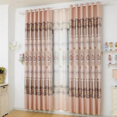 China Blackout One Meter Fabric Shiny Hotel Blackout Curtain Embroidered Stripe Eyelets Customizable Waist Ring Top for sale