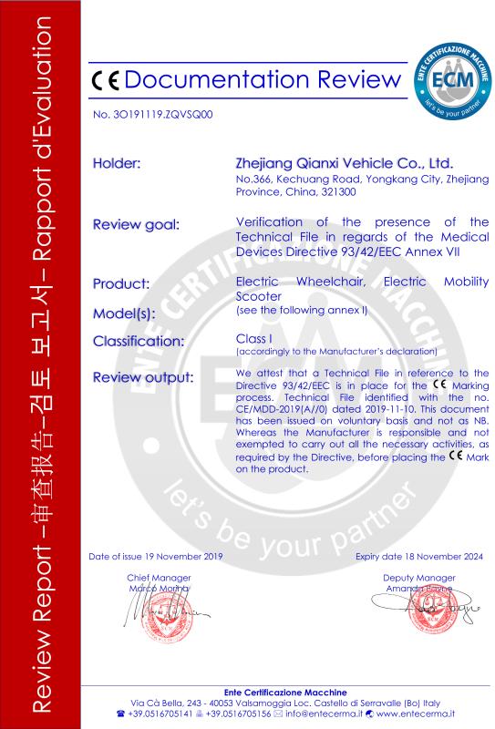 CE - Zhejiang Qianxi Vehicle Co., Ltd.