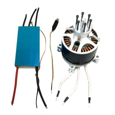 Chine contrôleur électronique de vitesse d'ESC de 120V 500A avec le moteur 154120 pour UAV Paramotor de RC à vendre