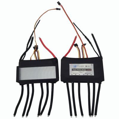 China Skateboard ESC-Schwarzes Heatshrink RC-Hobby-12S 150A schwanzloser Prüfer elektrisches zu verkaufen