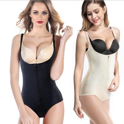 China Adjustable Solid Color Private Label Shapewear Antibacterial Comfortable Shoulder Strap Shapewear For Women Seamless Body Shapers For Women for sale