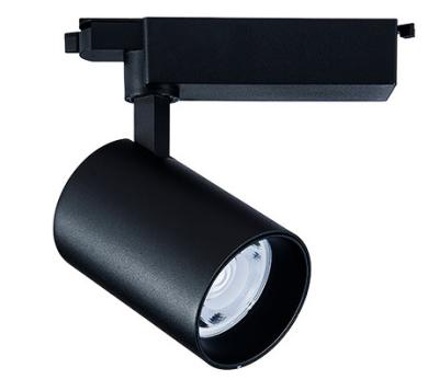 China Modern Commercial Modern Store Spotlight 40w AdjustableRail COB Led Track Light for sale