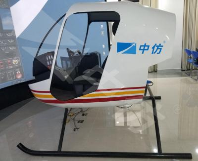 China Robinson R22/R44 Helicopter Flight Cockpit R22/R44 Helicopter Simulator R22/R44 for sale