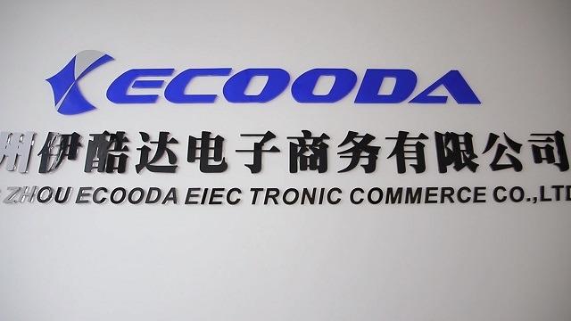 Verified China supplier - Hangzhou Ecooda Electronic Commerce Co., Ltd.