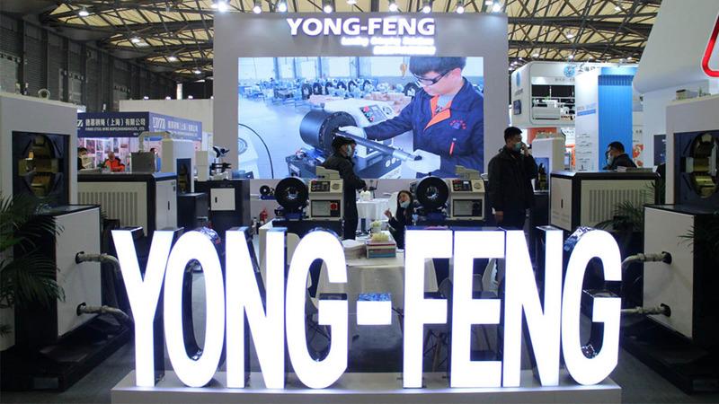 Verified China supplier - Yongfeng Industrial Technology (shandong) Co., Ltd.