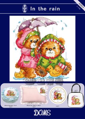 China Europe in the Rain Printed Canvas Counted Diy Chinese Cross Stitch Kits Printed Cross Stitch Set Embroidery Needlework for sale