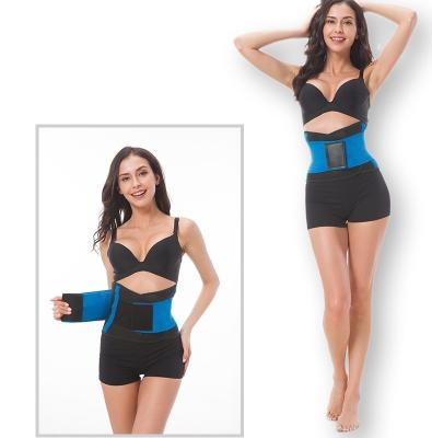 China Antibacterial Ladies Girdle Fashion Multicolor Waist Style Slim Waist Movement for sale