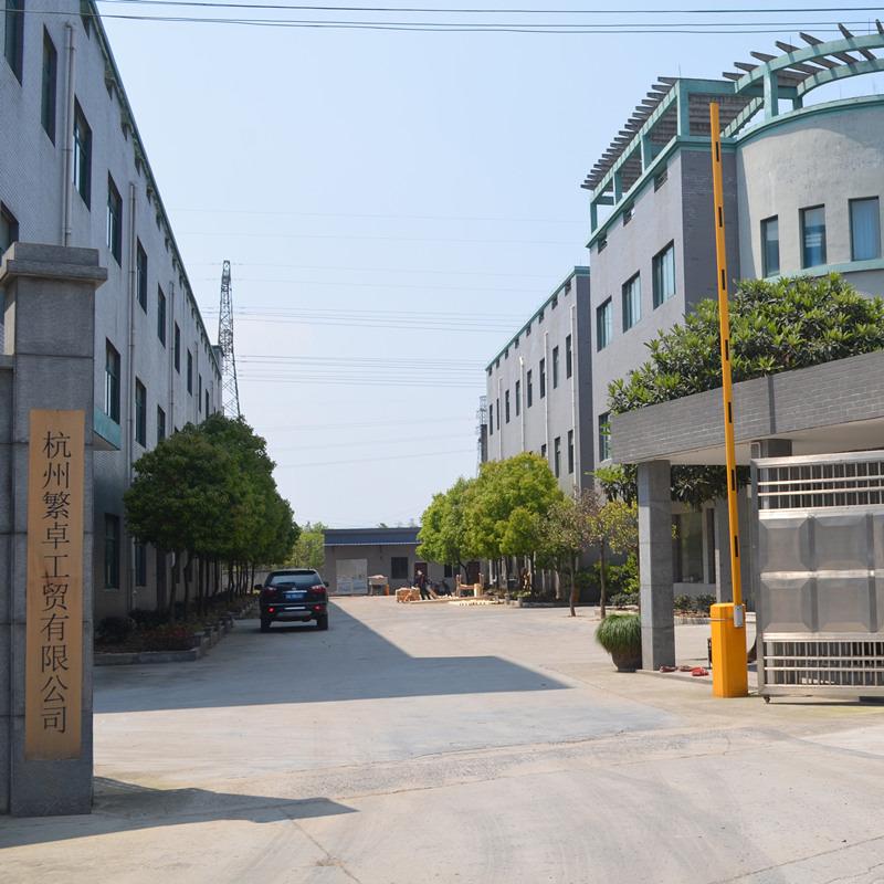 Verified China supplier - Hangzhou Ace Industry And Trade Co., Ltd.