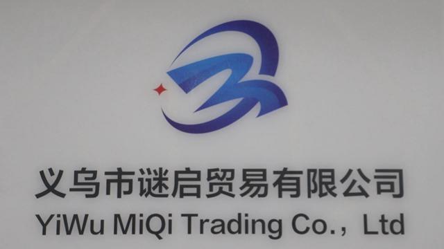 Verified China supplier - Yiwu Miqi Trading Co., Ltd.