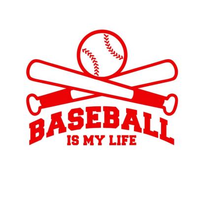 China WALL STICKER World Baseball Major League Baseball MLB Classic Baseball Is My Life Wall Decor Sticker for sale