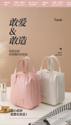 중국 MAKEUP BAG 2023 NEW PORTABLE LARGE CAPACITY WATERPROOF TRAVEL PORTABLE TOILETRIES AND SKINCARE STORAGE BAG 판매용