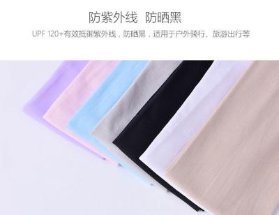 China ICE SLEEVE ICE SILK SUNSCREEN SLEEVE OUTDOOR THICKENED SOLID COLOR SEAMLESS SLEEVE FOR MEN AND WOMEN SPORTS DRIVING SLEE Te koop