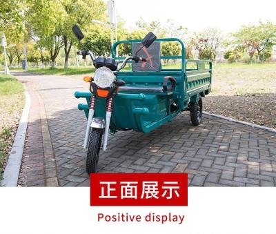 Chine ELECTRIC TRICYCLE TRUCK LOAD WANG NEW NATIONAL STANDARD ELECTRIC CAR EXPRESS CAR STALL TRICYCLE AGRICULTURAL VEHICLE FRE à vendre