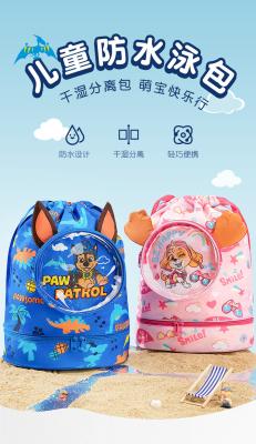 China CHILDREN'S WATERPROOF SWIMMING BAG DRY WET SEPARATION BACKPACK NEW WOOF TEAM BRAND SWIMMING EQUIPMENT for sale