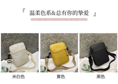 China SIMPLE OXFORD CLOTH CASUAL CROSSBODY BAG MEN'S SIMPLE SOLID COLOR MOBILE PHONE BAG WITH A SINGLE SHOULDER SMALL BACKPACK for sale