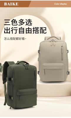 China SIMPLE TRAVEL BACKPACK WOMEN'S LARGE CAPACITY LARGE LIGHTWEIGHT MULTI-FUNCTIONAL LUGGAGE BACKPACK SHORT TRIP POOR TRAVEL for sale