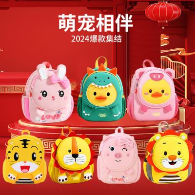 China KARTOONICKEN KINDERKINNER KINDERKINNER KINDERKINNER KINDERKINNER KINDERKINNER KINDERKINNER KINDERKINNER KINDERKINNER KINDERKINNER KINDERKINNER KINDERKINNER KINDERKINNER KINDERKINNER KINDERKINNER KINDERKINNER KINDERKINNER KINDERKINNER KINDERKINNER KINDERKINNER KINDERKINNER KINDERKINNER KINDERKINNER KINDERKINNER KINDERKINNER KINDERKINNER KINDERKINNER KINDERKINNER KINDERKINNER KINDERKINNER KINDERKINNERKINNER KINDER zu verkaufen