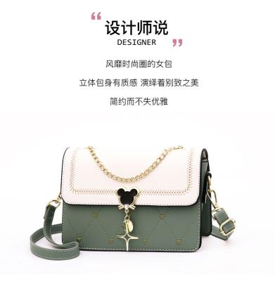 China WOMEN'S ONE-SHOULDER SMALL SQUARE BAG 2024 SUMMER NEW TREND EVERYTHING SMALL GIRL HEART GIFT BAG for sale