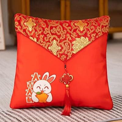 Chine Mascotte de l'année du lapin, Big Red Pillow, Couette de l'année du lapin 40*40cm à vendre