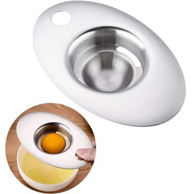 China Dteel Viable High Quality Kitchen Accessories High Quality Stainless Egg White Separator for sale