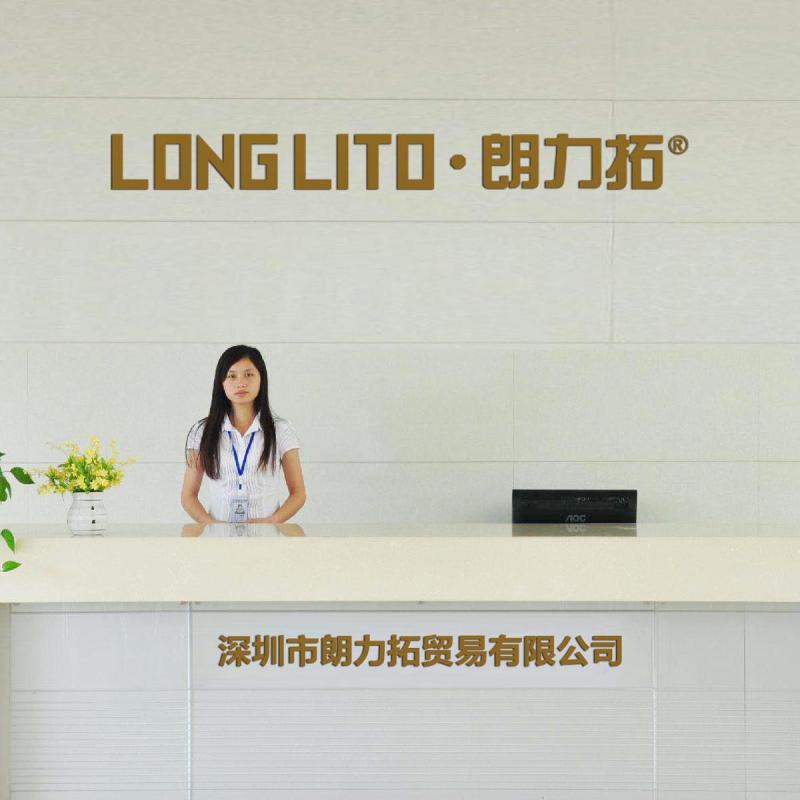 Verified China supplier - Shenzhen Longlito Trading Co., Ltd.