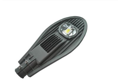 China 30W Solar LED Street Light 12V DC 2800lm Initial Lumen / Outdoor Solar Street Lights for sale