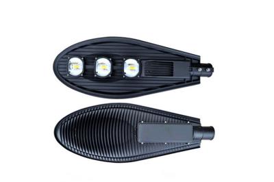 China 24V DC 90W Solar LED Street Light For Public Lighting , Solar Energy Street Lights for sale