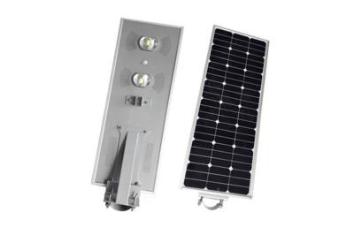 China 60 Watt Integrated Solar LED Street Light 21.5 KGS High Capacity Lithium Battery for sale