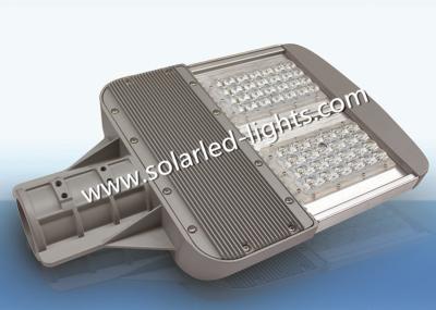 China Waterproof 48W Solar LED Street Light 4600 lm Initial Lumen With 45mil Chips for sale