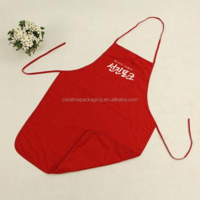 China Eco-Friendly Promotional Foldable Kindergarten Chef Apron With Adjustable Pockets for sale