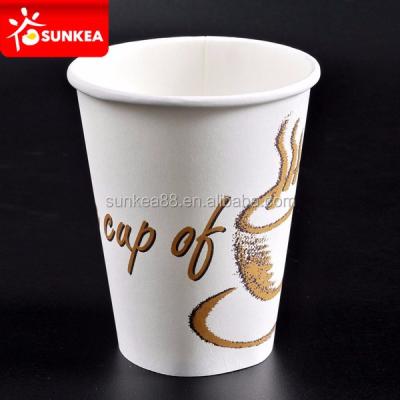 China Biodegradable Dispenser Hot Beverage Paper Cups Food And Beverage Packaging Biodegradable Liner Single Wall UV Engraving Accept for sale