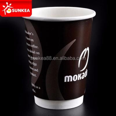 China Biodegradable Paper Cup Disposable Paper Craft Cardboard Wall Coffee Wall Food and Beverage Paper Packaging Double For Coffee In Cardboard Emboss Accept for sale