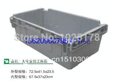 China Malaysia Swing Bar Nestable Plastic Containers725*415*235MM for sale