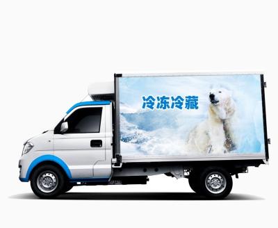 China DFSK electric truck electric van EEC EC31 electric reefer cargo refrigerated vans for sale 1-10T for sale